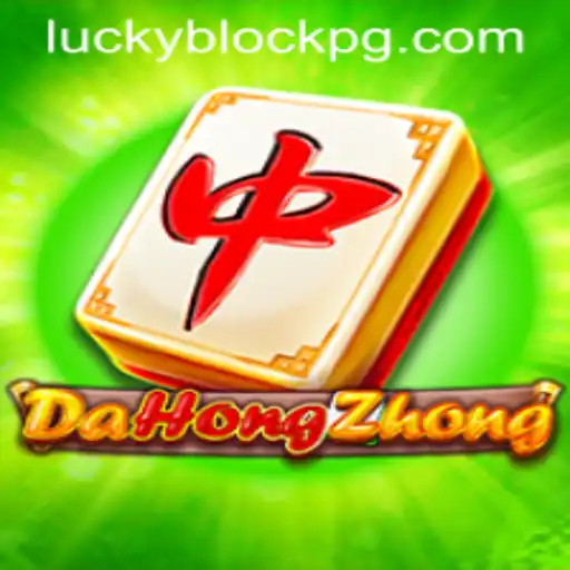 Exploring DaHongZhong: The Allure of Traditional Chinese Gaming