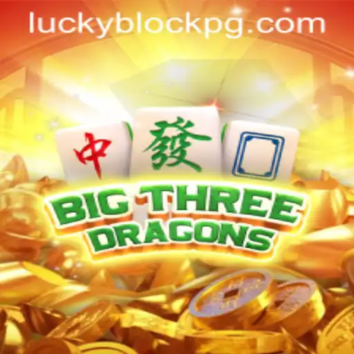 Exploring BigThreeDragons: A Comprehensive Guide to the Game and 456bet VIP